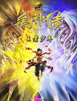 99ri精品国产亚洲